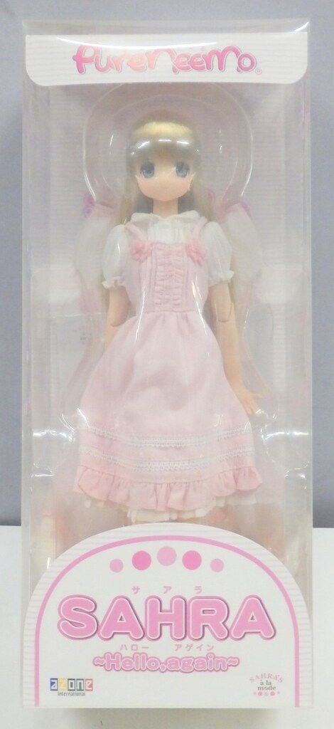 ハローアゲイン 通常販売ver.