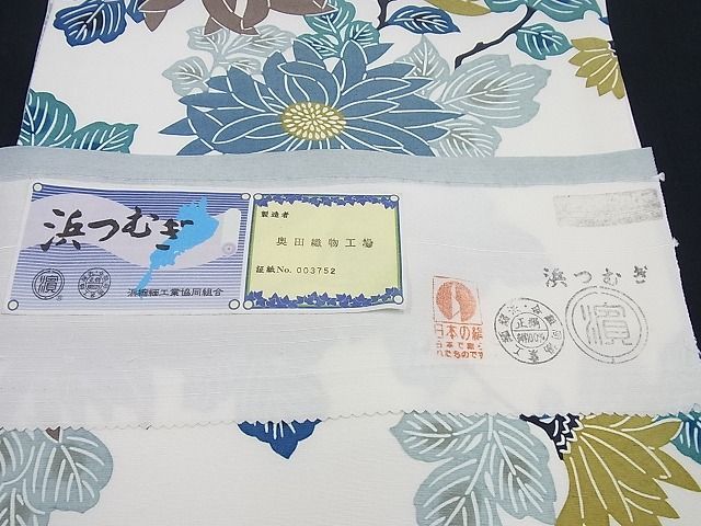 平和屋1□極上 和染紅型 栗山紅型 栗山吉三郎 九寸名古屋帯 浜つむぎ  