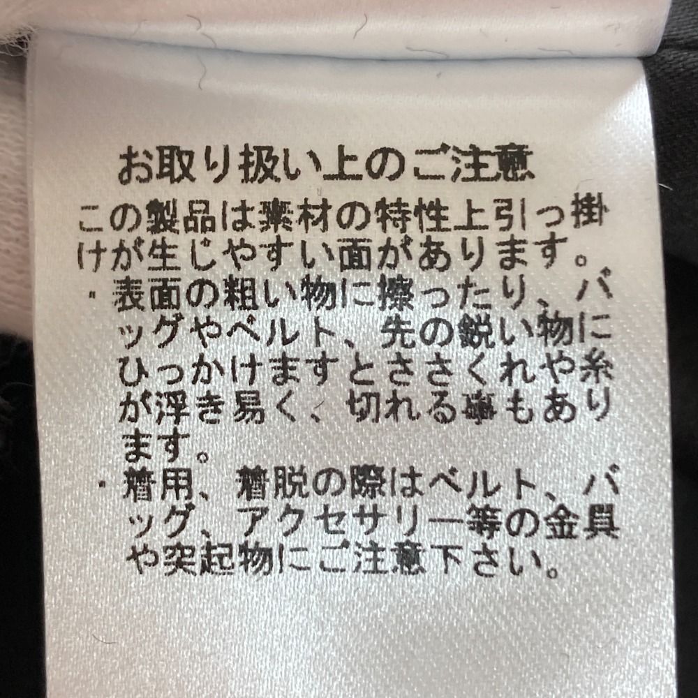 Mサイズ グレー