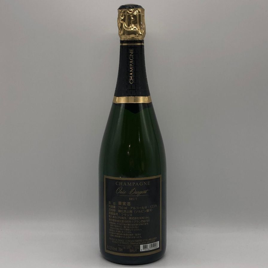 オヘーダジャン ロゼ シャンパン 750ml 1本 オファー 71010 オヘー