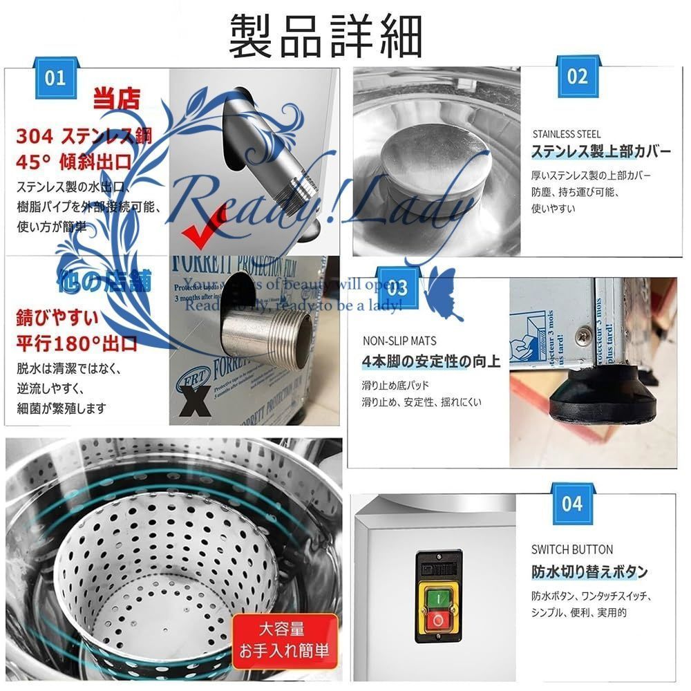 大型
