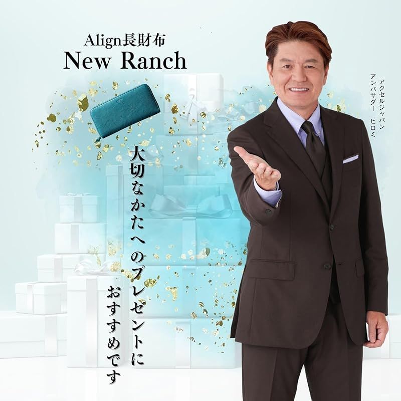 Ranch レディース