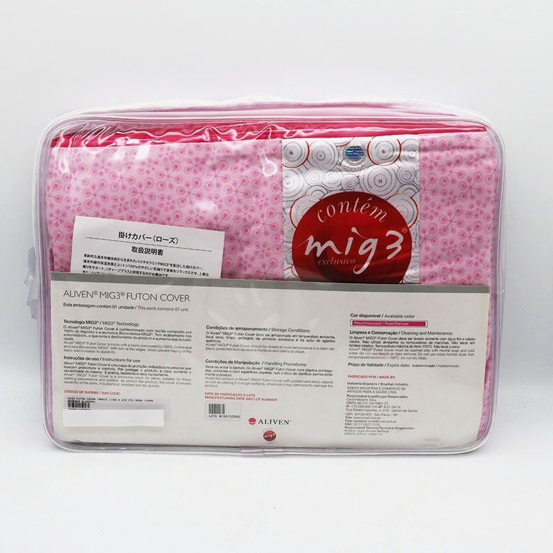 インヴェル invel 掛けカバー ローズ シングル 150×215㎝ MR7-06-26-04