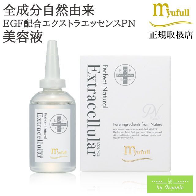 ミューフル EGF配合美容液 エクストラエッセンスPN 60mL myufull egf エクストラエッセンス エイジングケア 美容液 導入美容液 エイジング美容液 egf美容液 ヒトオリゴペプチド コラーゲン ヒアルロン酸 30代 40代 50代