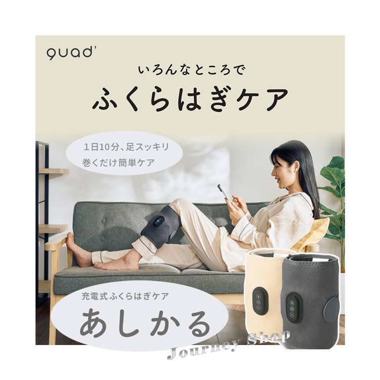 サイン入り】みんなで、えみふる! : 人生が楽しくなる80個くらいの言葉