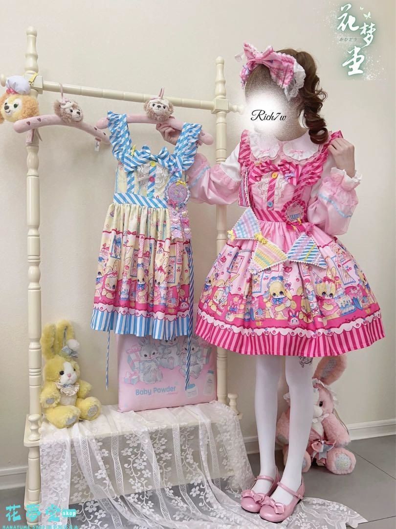 25年 ♥~ひざ丈フ ジャンパースカート~ストライプフリル デート女子会におすすめ 撮影会 舞台 イベント 原野空間-80