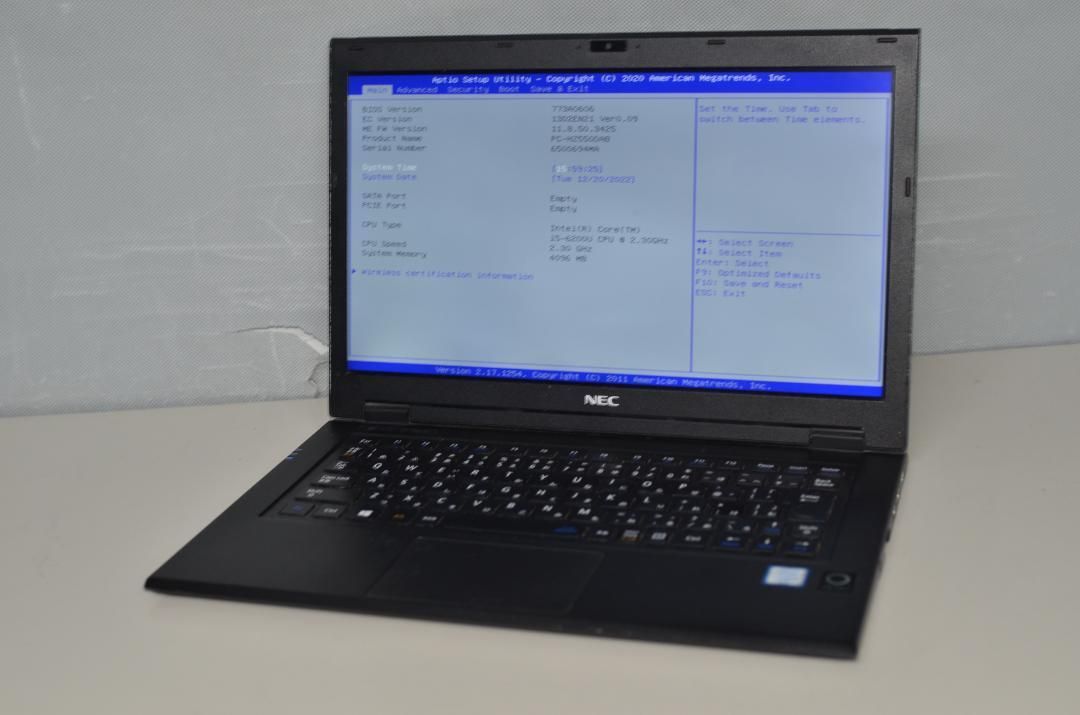 軽いです。 NEC HZ550 i5 6200 240G 快適 少し訳あり -