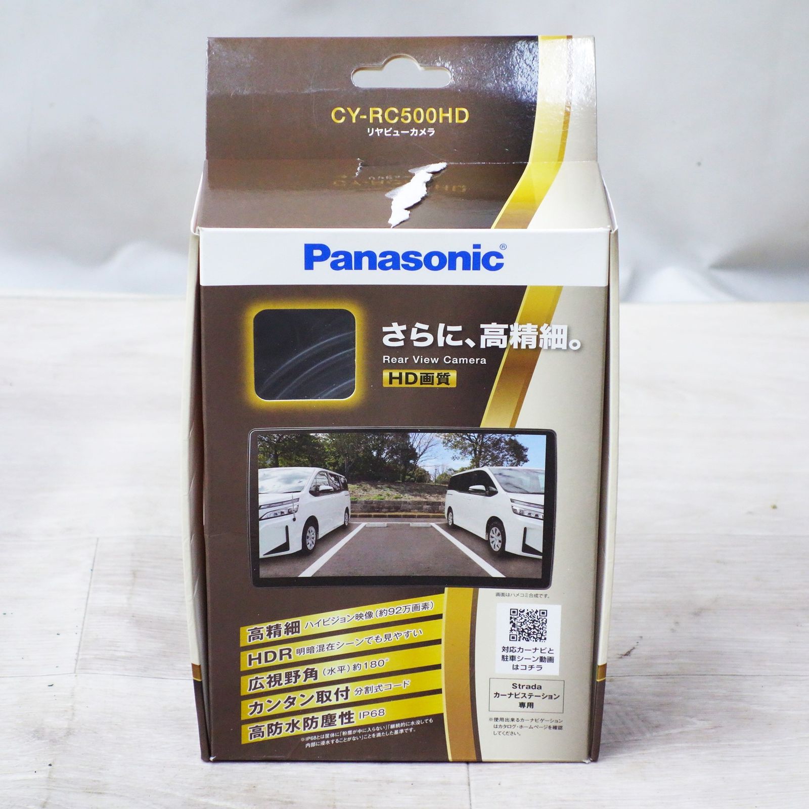 Panasonic CY-RC500HD リアビューカメラ　開封済み未使用 Panasonic CY-RC500HD リアビューカメラ 開封済み未使用 Panasonic CY