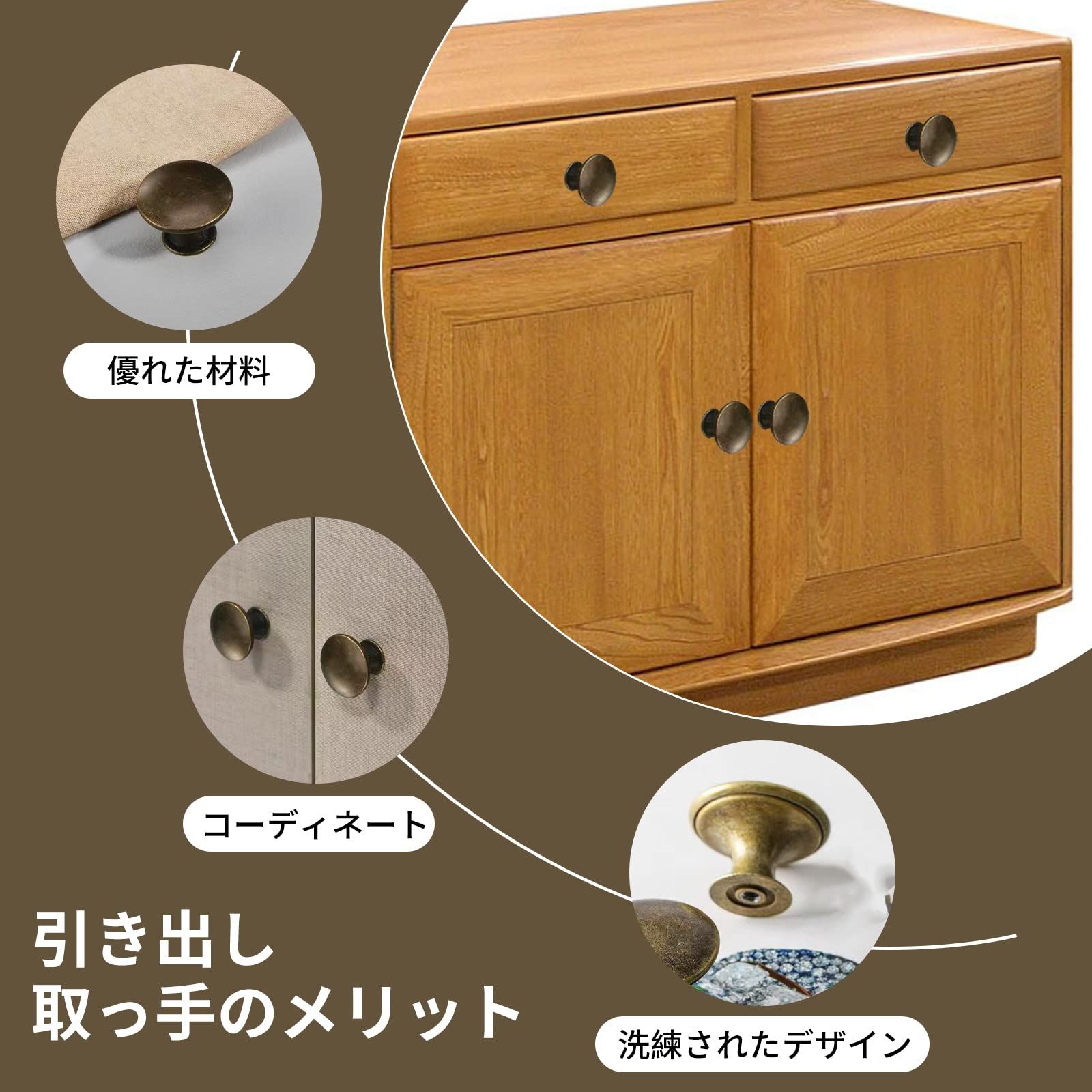 Amazon.co.jp: 2 個亜鉛合金ゴールド家具ハンドル固体