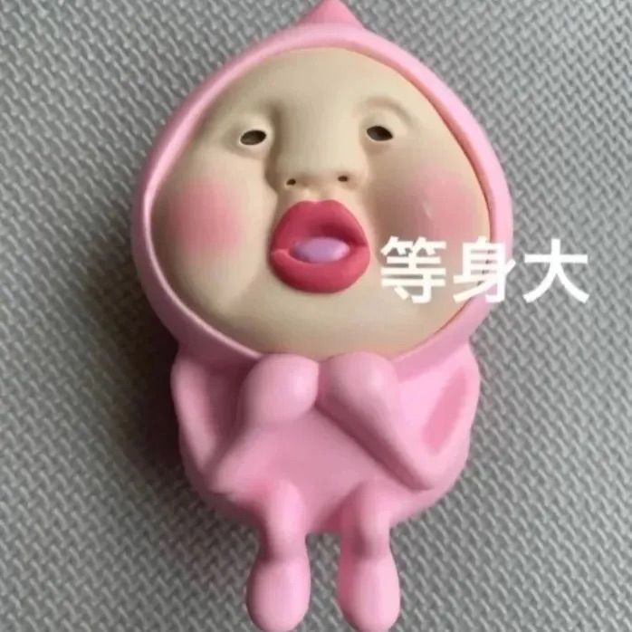 こびとづかん 等身大フィギュア カクレモモジリ カブトヨソオイ m12480116155_1.jpg?1731405549