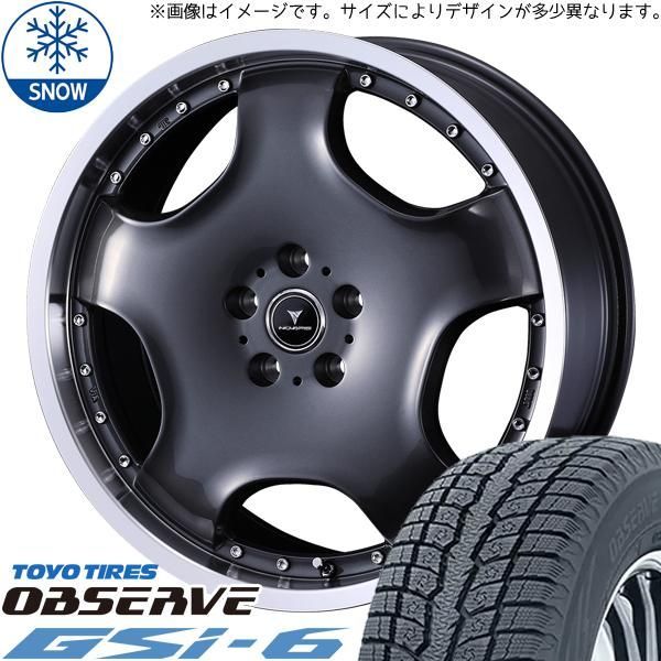 ヴェルファイア 40系 255/45R20 スタッドレス | トーヨー ヴェルファイア 40系 255/45R20 スタッドレス | トーヨー
