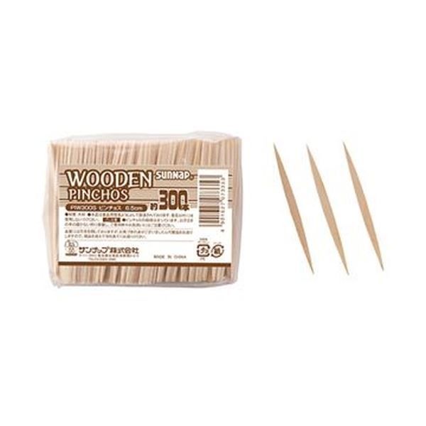 まとめ サンナップ 木製ピンチョス 65mmPIW300S 1パック 300本 ×50セット