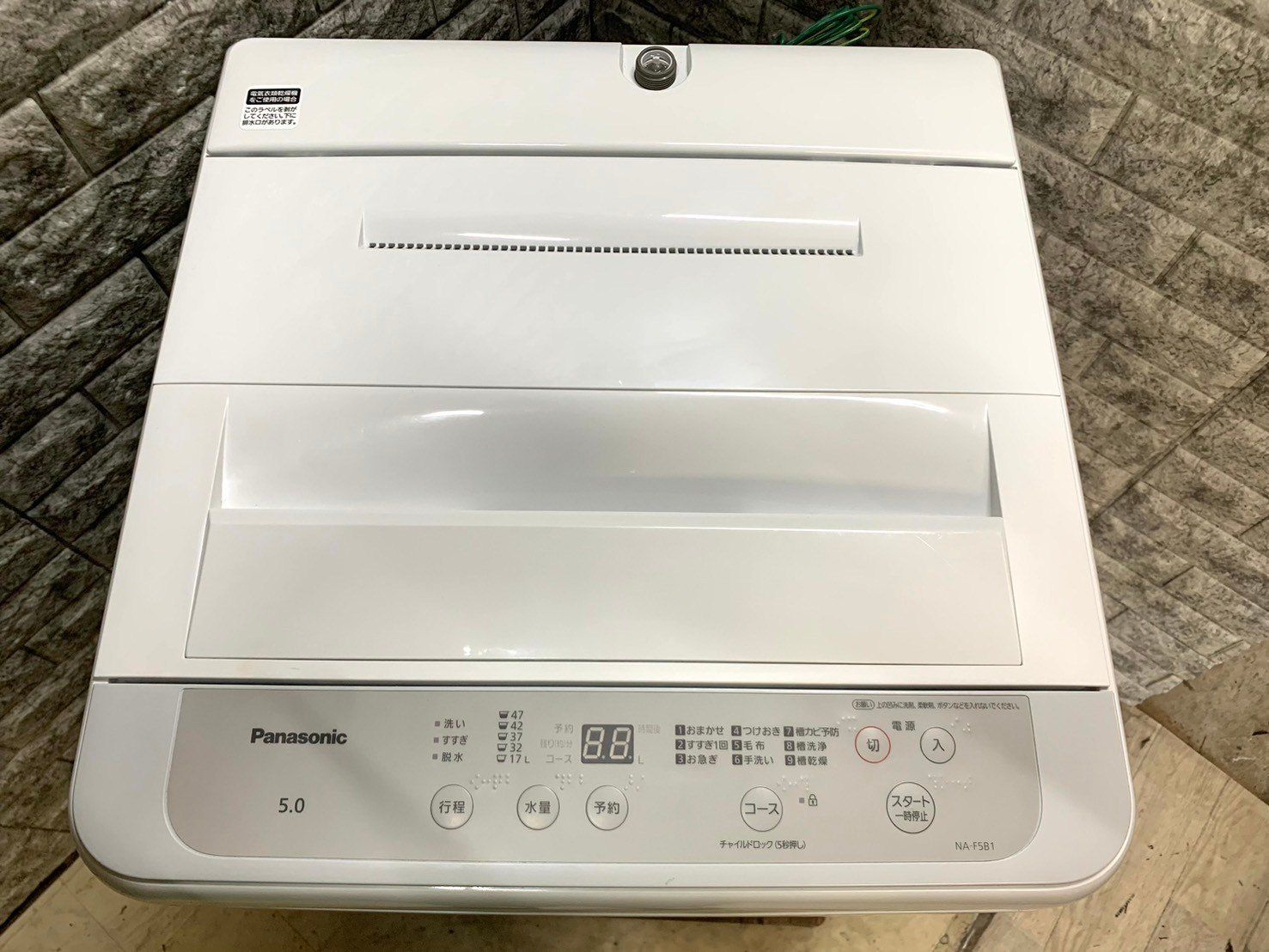 全国送料無料☆3か月保証☆洗濯機2019年☆パナソニック☆5㎏☆NA-F5B1 