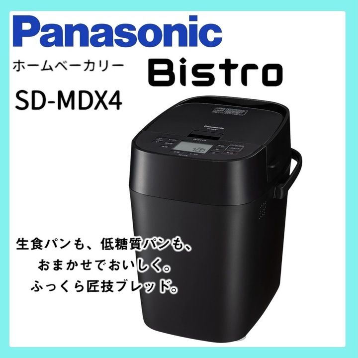 ドラゴンボール カードダス 本弾 第1弾 ノーマルコンプ No.7〜No.42