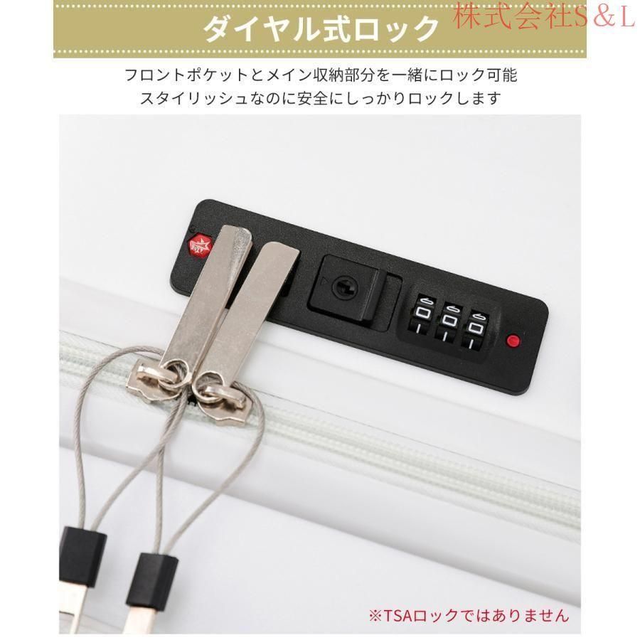 S＆L機内持込 トップオープン