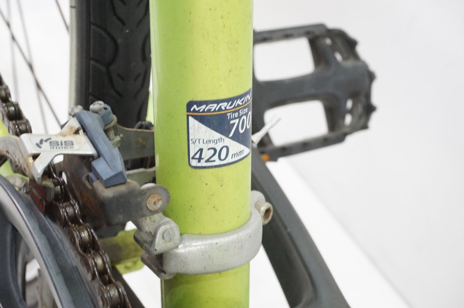 マルキン VACANZE