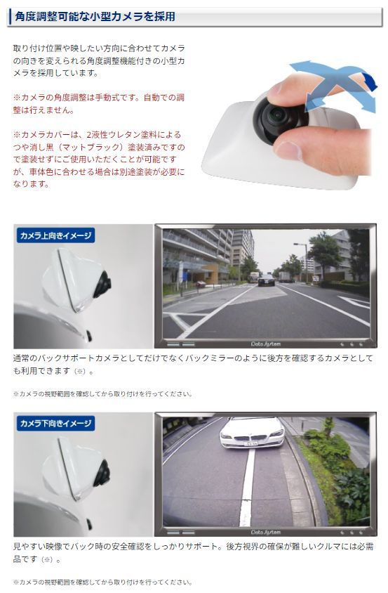 西洋思想大辞典 全5巻セット 平凡社 （書評】『教養は「事典」で