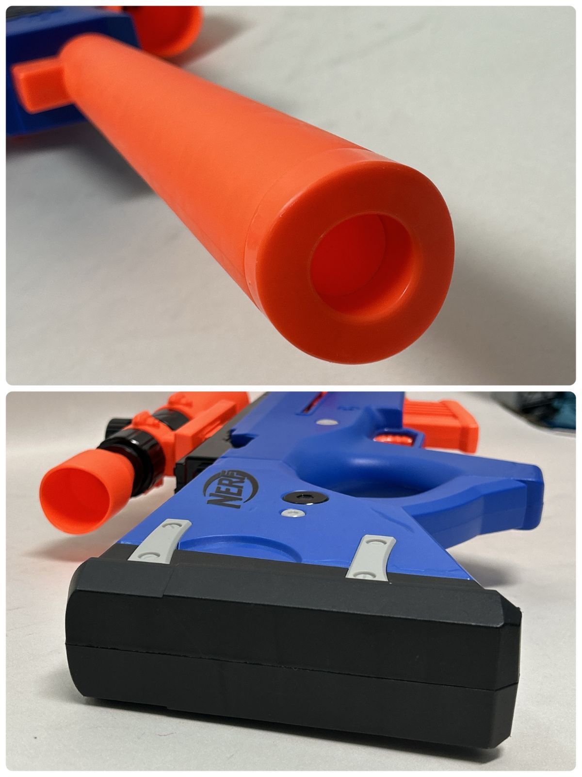 NERF