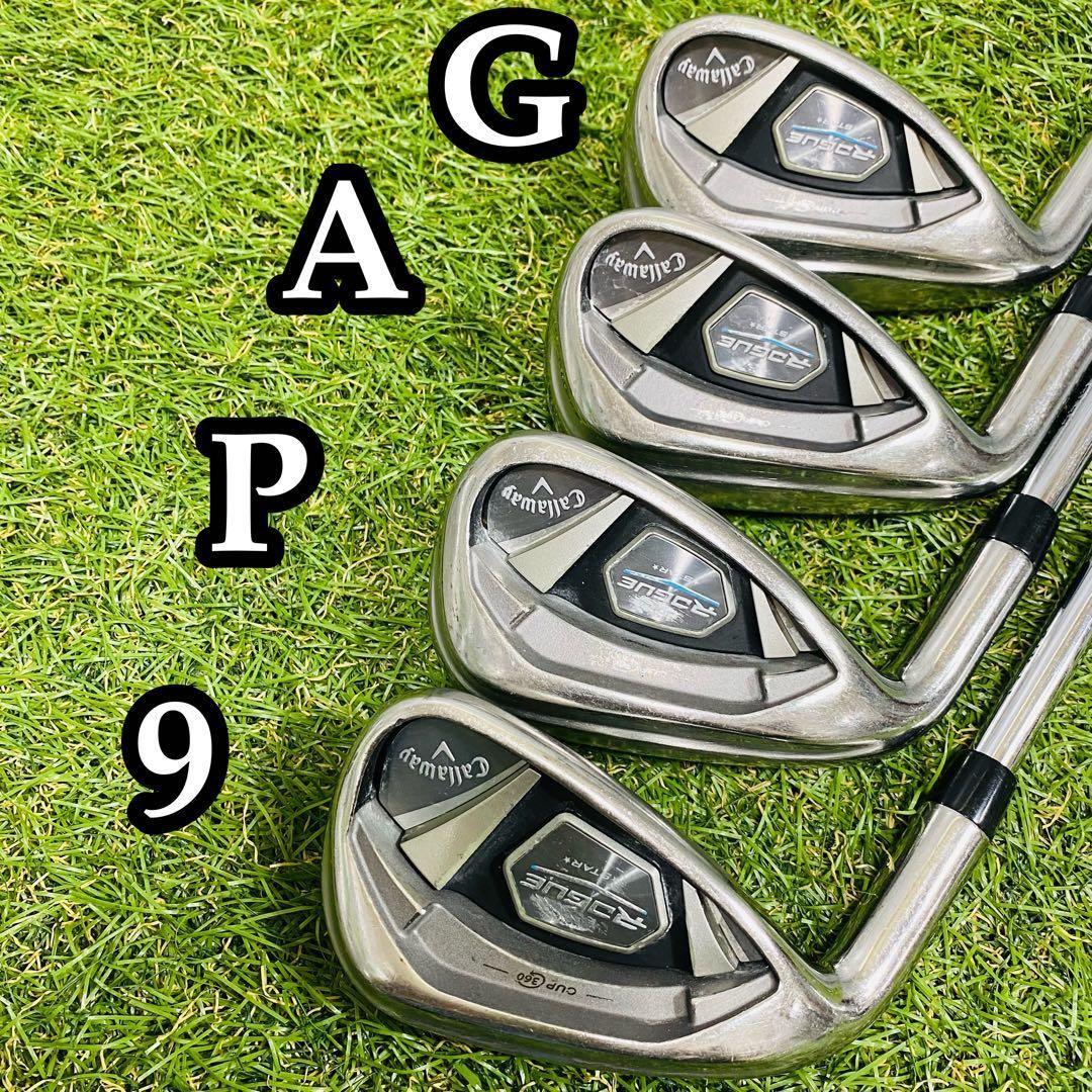 左利き】Callaway ROGUE STAR アイアンセット 9本