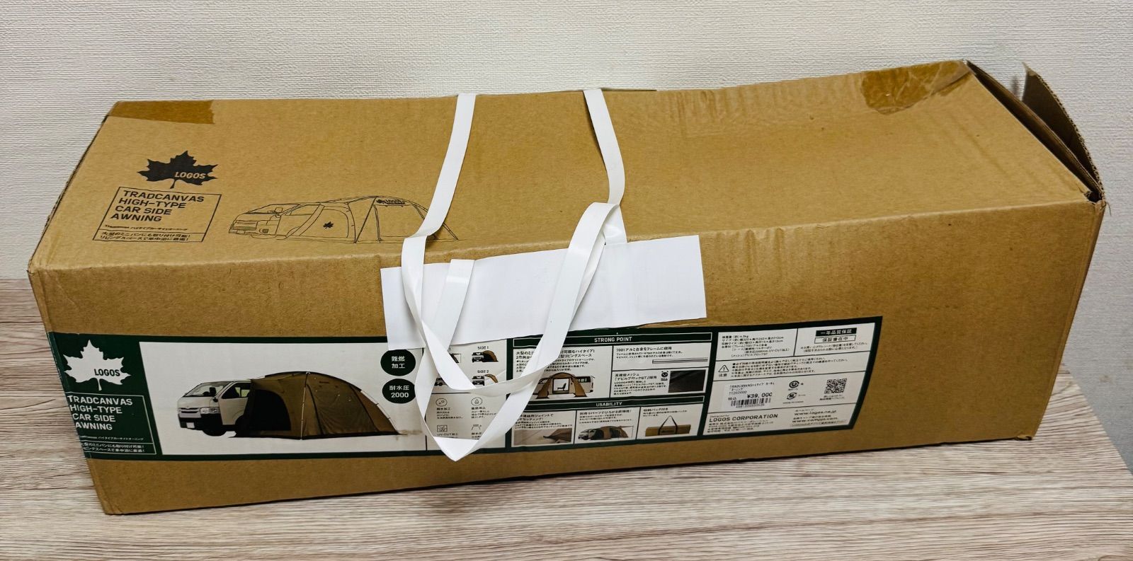 ロゴス　Tradcanvas ハイタイプカーサイドオーニング　新品未使用 Tradcanvas ハイタイプカーサイドオーニング|ギア|日/火/風除け