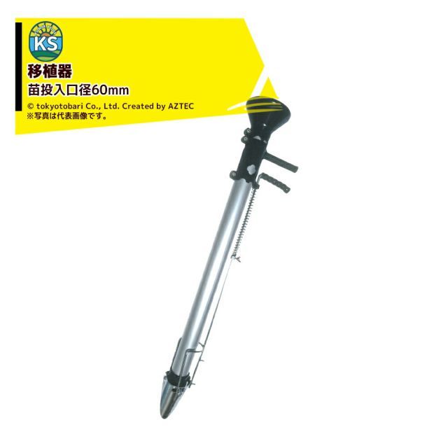 バトルパートナーズ　SAR PSA10 PSA10】ホップのウールーAR/ザシアンex SAR 2枚セット【連番