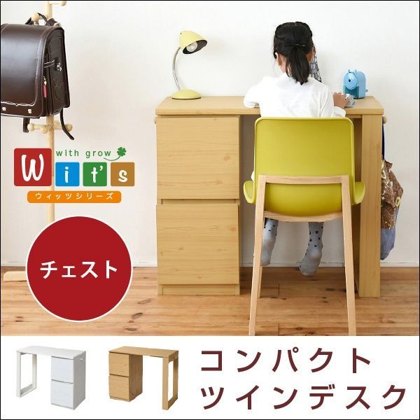 美品】 Kαin Vermillion 落日の砂 藤田幸也 3枚セット