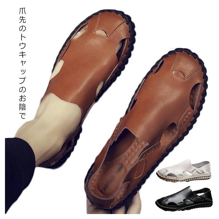 計4万円以上アタッチメント夏サンダルVibram対応済 本革レザーサンダル 