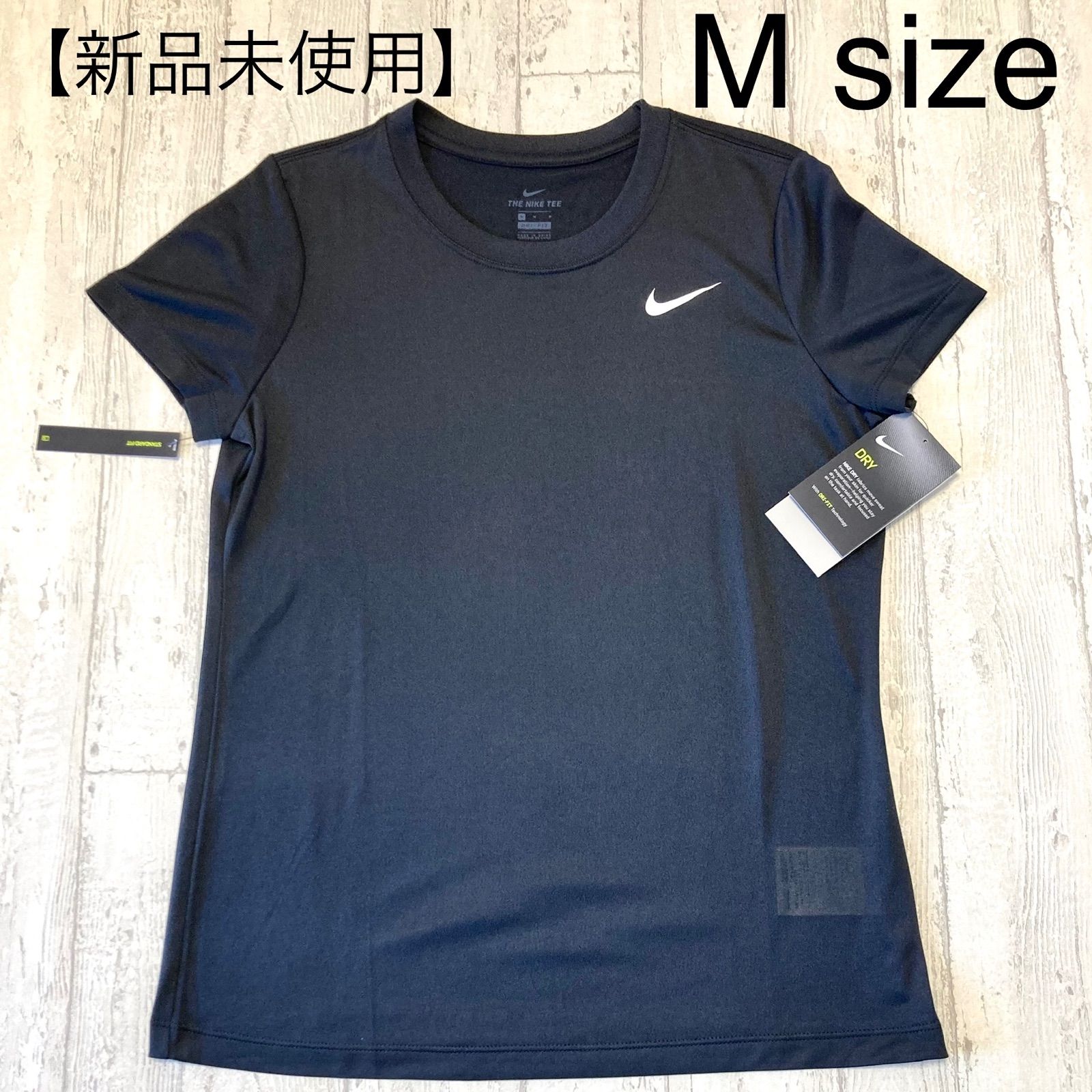 ◉ナイキ◉Tシャツ◉ドライフィット◉レディース◉トレーニング