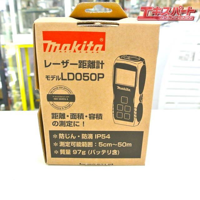 未使用 makita マキタ レーザー距離計 LD050P 湘南台店 - メルカリ 未使用 makita マキタ レーザー距離計 LD050P 湘南台店 - メルカリ