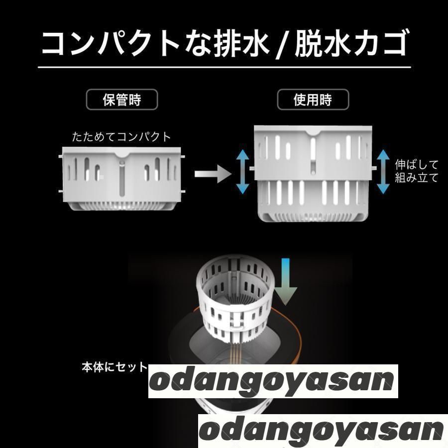 小型 折りたたみ