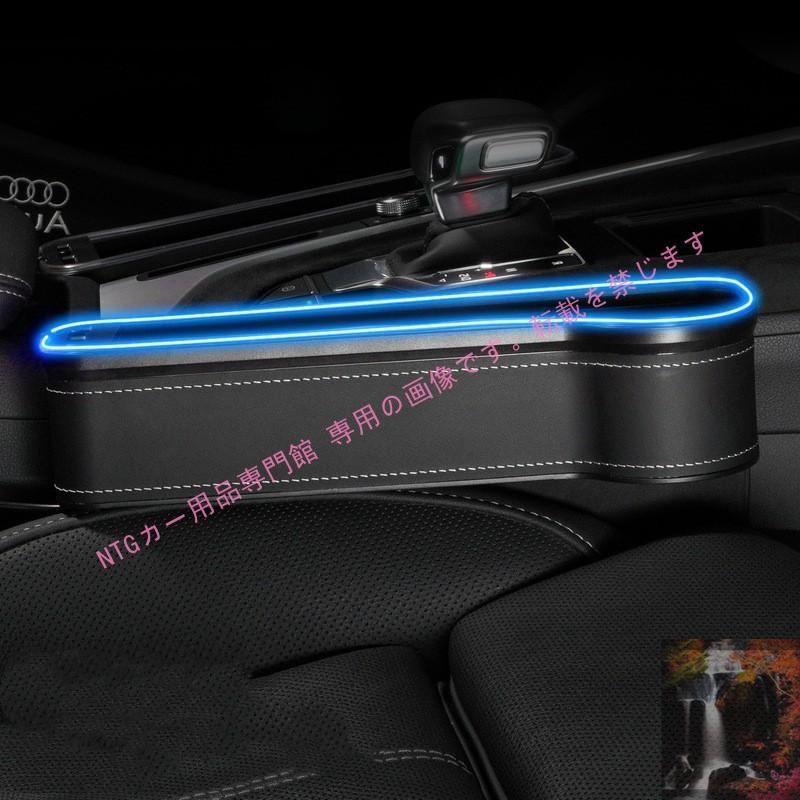 新品未使用】トヨタ アルテッツァ センター隙間 収納ボックス 車内装飾