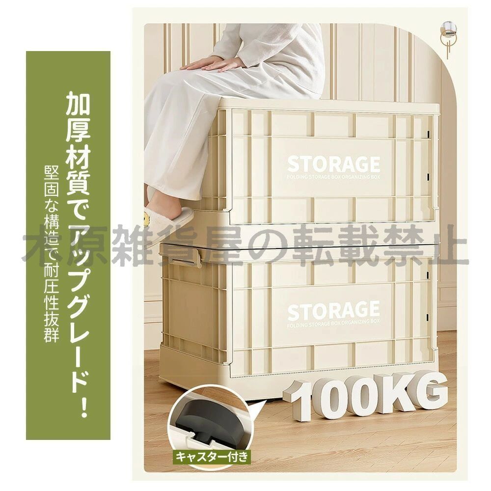 収納ケース おしゃれ