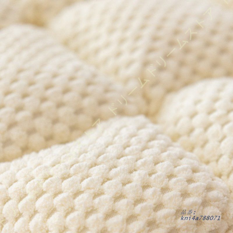 クッション 3人掛け