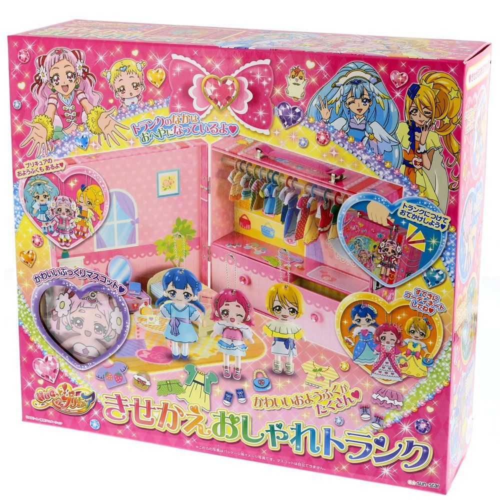 【数量限定】きせかえおしゃれトランク HUGっと!プリキュア