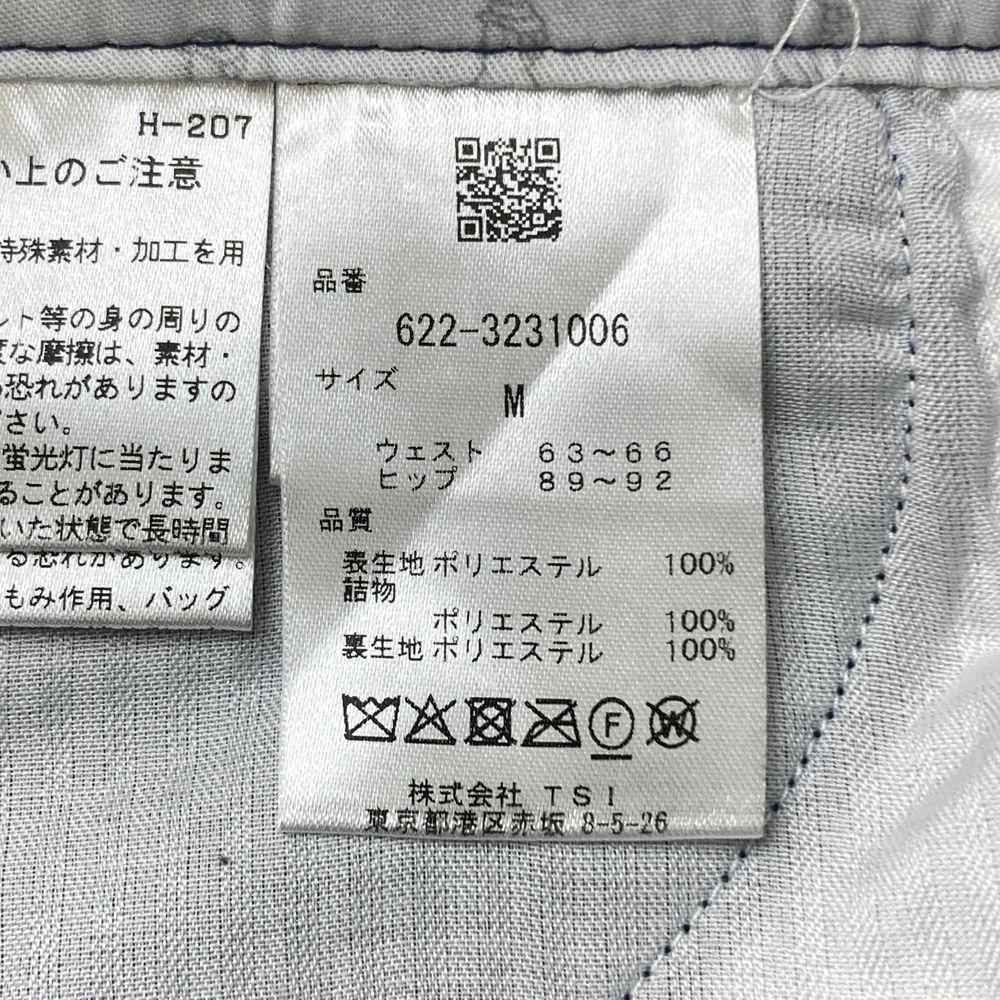 サイズ：M PING ピン 2023年モデル 裏起毛 中綿パンツ ロゴ 総柄