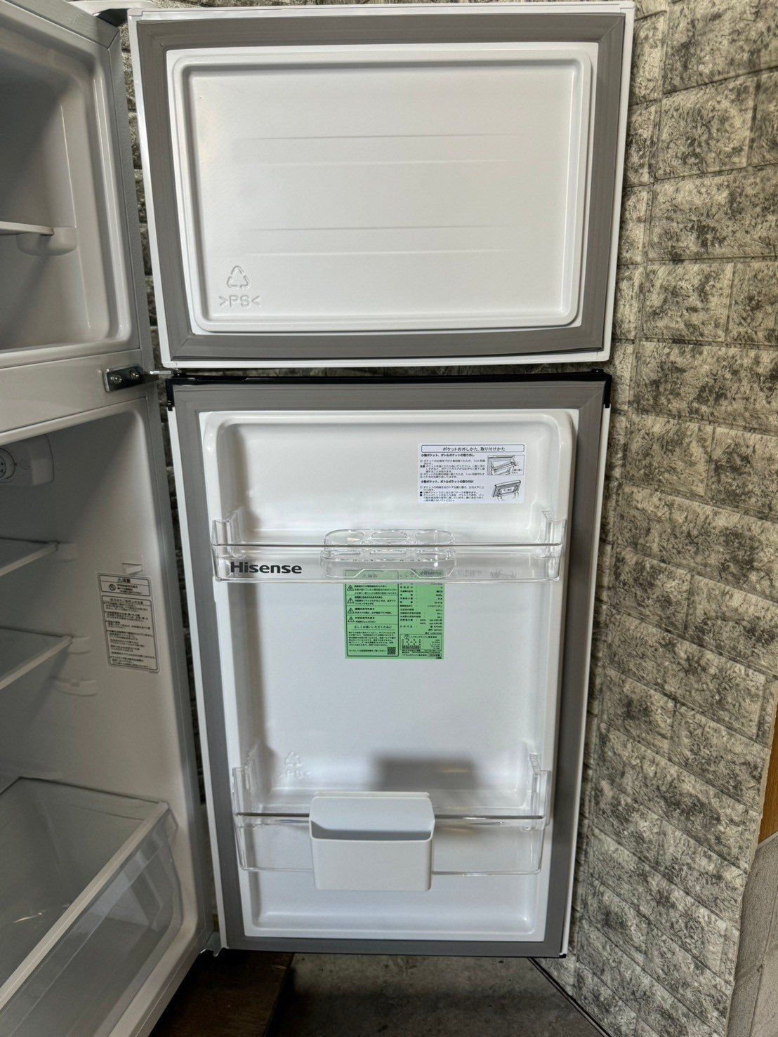 大阪送料無料☆3か月保証☆冷蔵庫☆ハイセンス☆2024年☆124L☆HR  