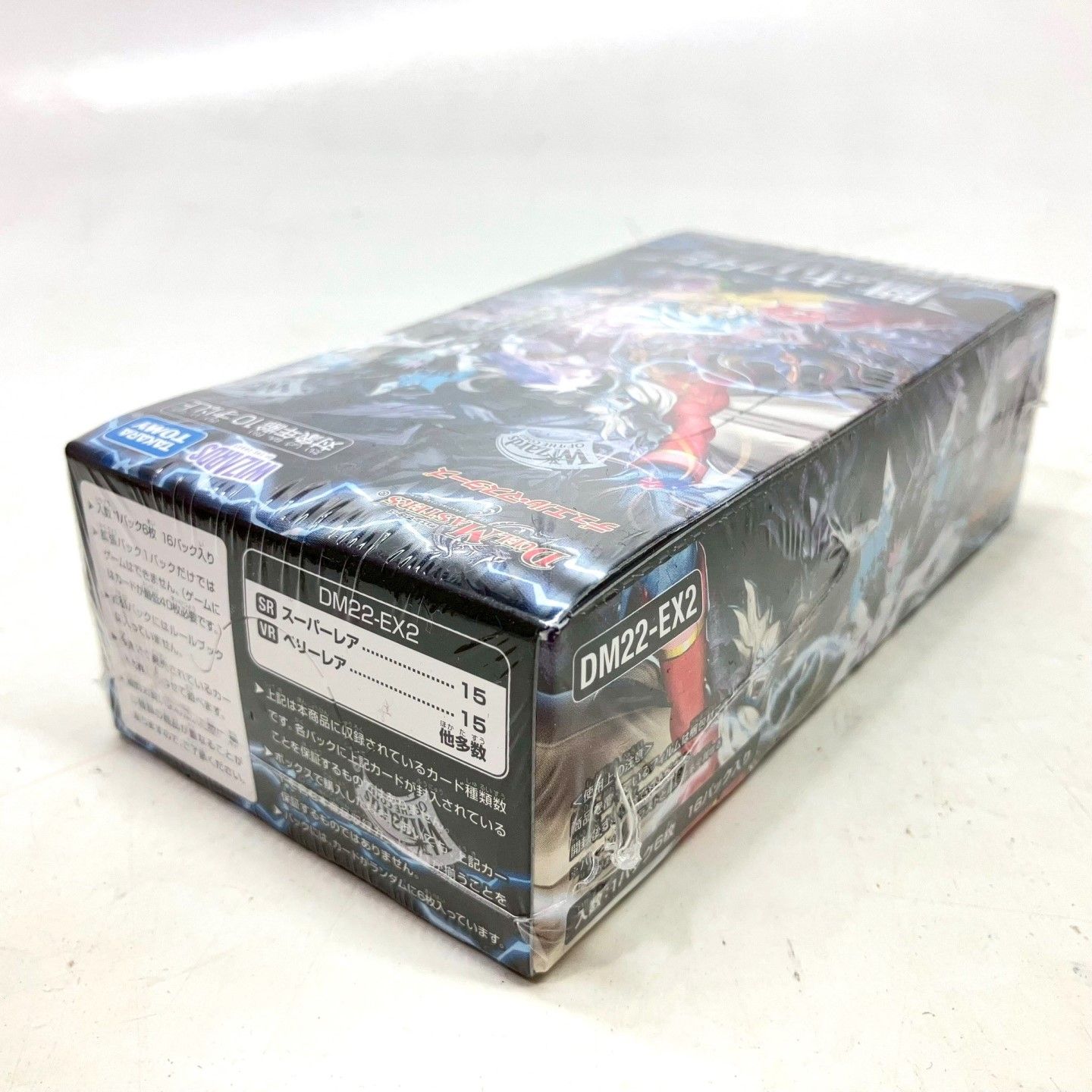 デュエルマスターズ - デュエマ DM-06 英語版 未開封box 24