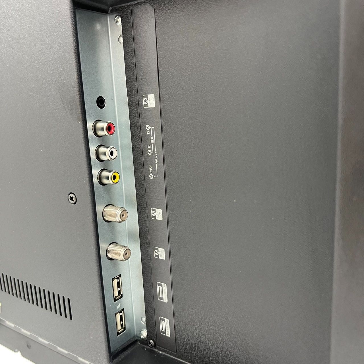 MrMAX ミスターマックス 43V型 4Kチューナー内蔵 液晶テレビ MTH