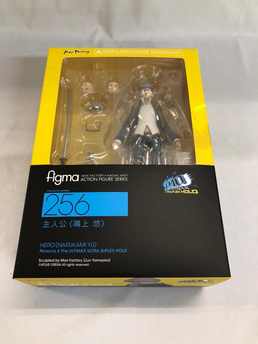 figma 256 P4U2 主人公（鳴上悠）