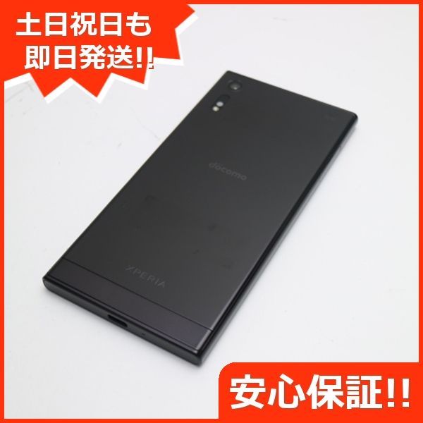 超美品 SO-01J Xperia XZ ブラック 即日発送 スマホ DoCoMo SONY 本体 