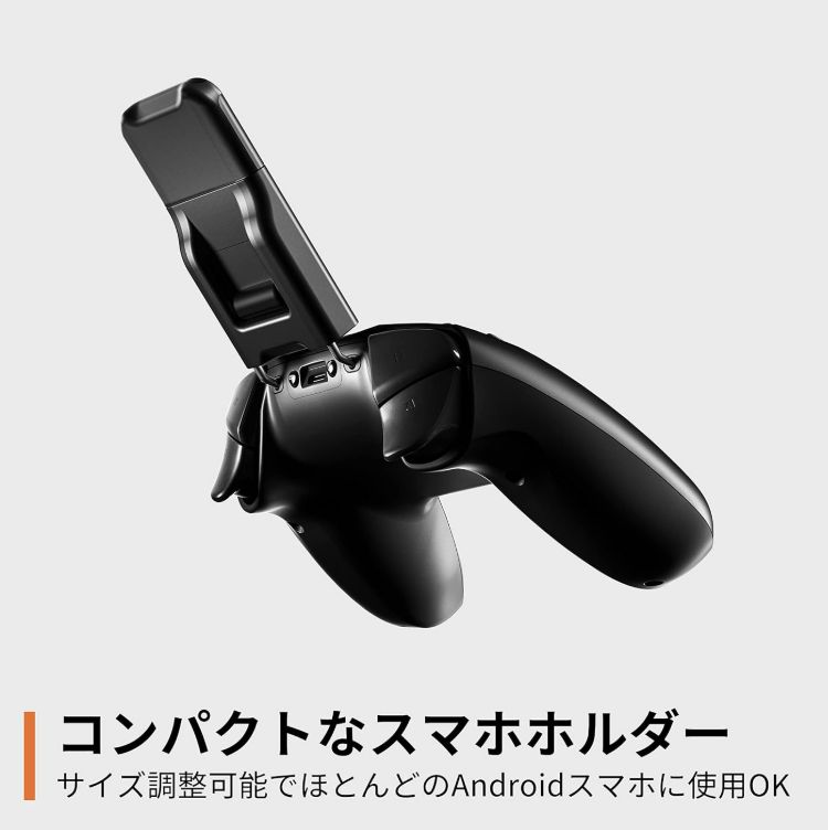 アウトレット品