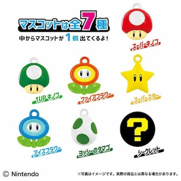BOXセット スーパーマリオ