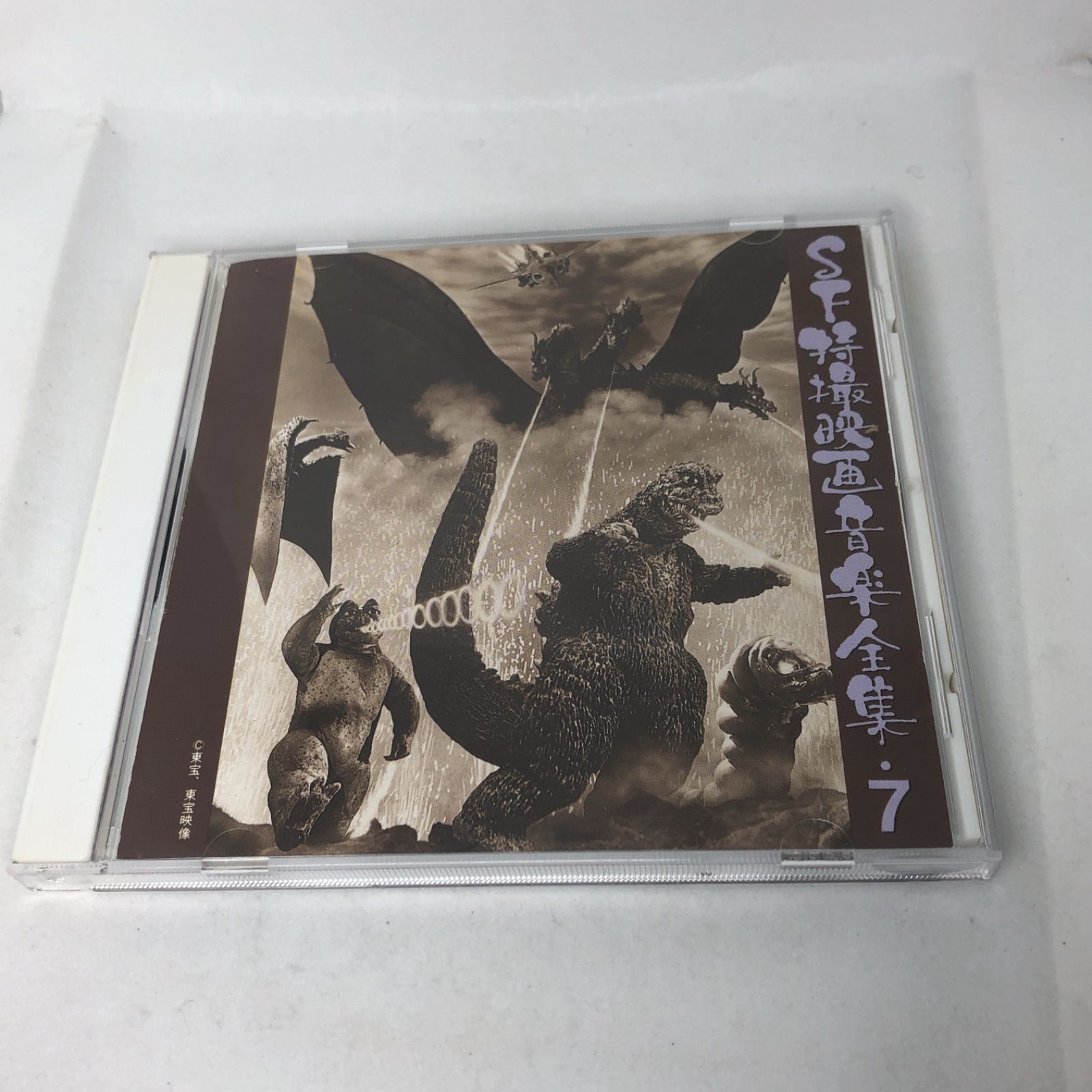 WHAT'S　中古CD2枚セット　ゴジラ　SHOW　メルカリ　東宝　伊福部昭　怪獣・ゴジラ映画音楽　怪獣映画