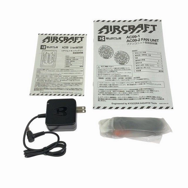 お買い物の参考にどうぞ。 ♥品セット BURTLE バートル 24V エアークラフト バッテリー AC09 ファンユニット AC09-1 黒|ブラック モデル 116092116092 最安値で