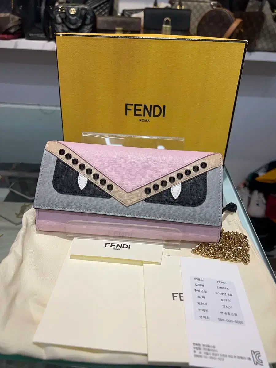 FENDI フェンディ 女性 レディース モンスター クロスバッグ ウォレット バッグ