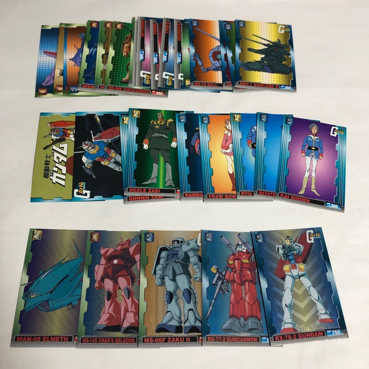 ガンダム フリトレー fritolay カード まとめ フラウ ランバラル