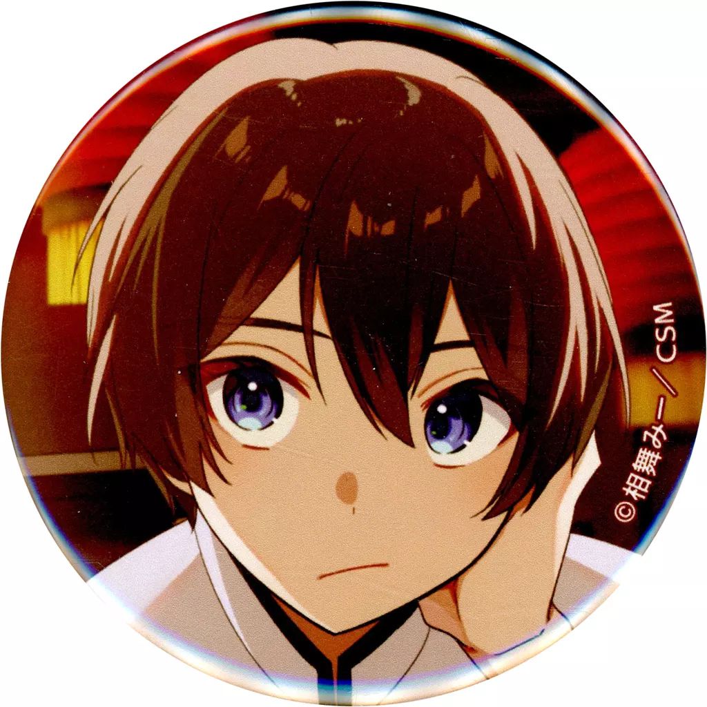 中古】バッジ・ピンズ 水戸薫(チャイナ) 「女子力高めな獅子原くん POP