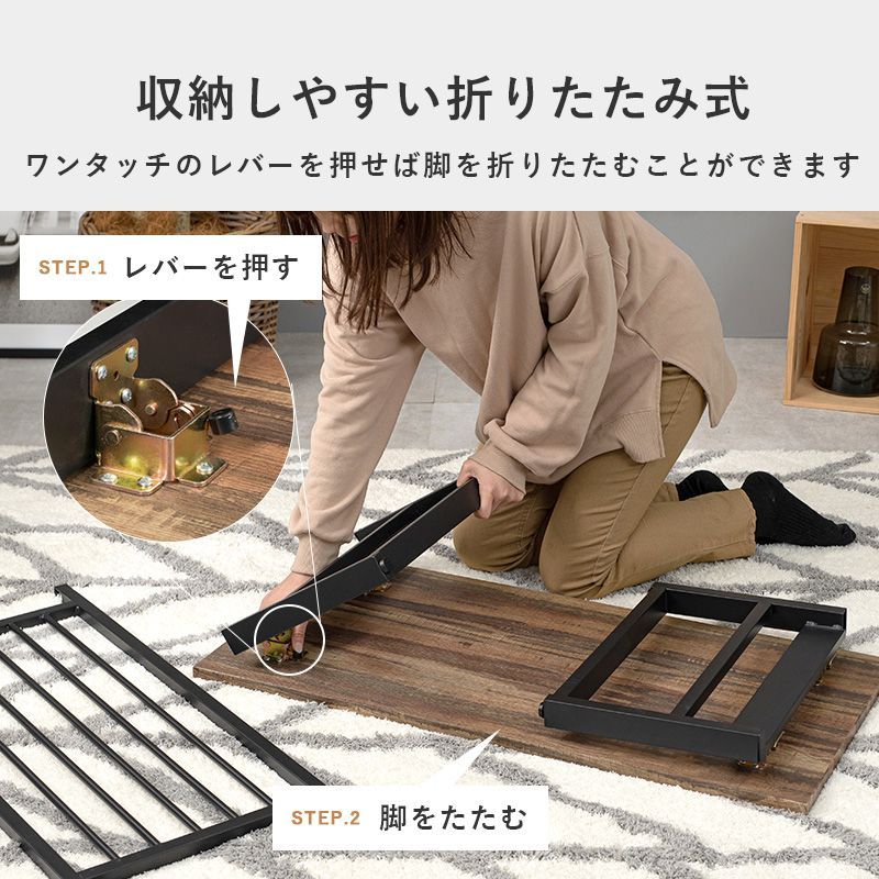 ブラウン ライトブラウン