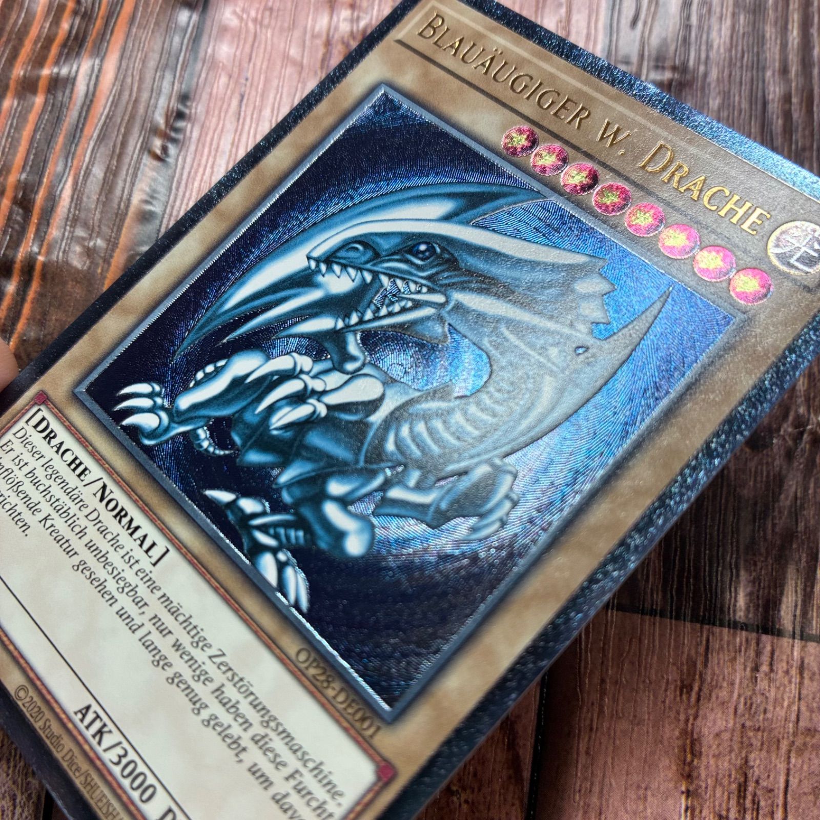 加工強め 遊戯王