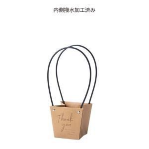 3営業日で発送 ケー イー アイ ミニギフトバッグ クラフト 5431 入数 50